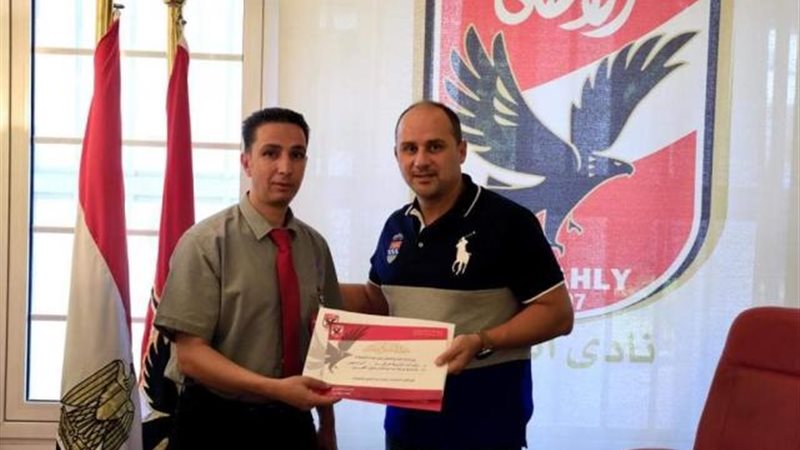 محمد مرجان