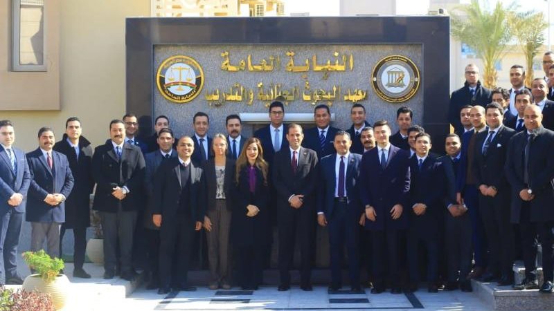 أعضاء النيابة العامة