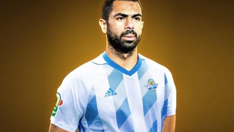 فتحى