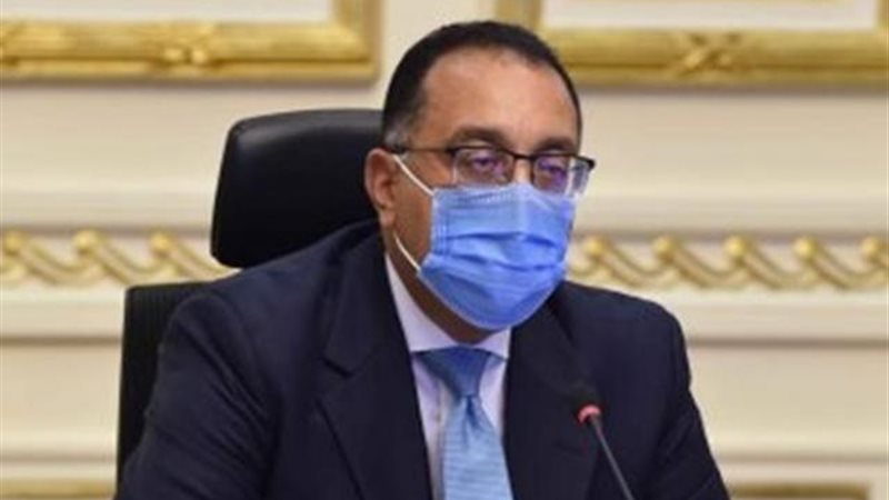 مدبولى