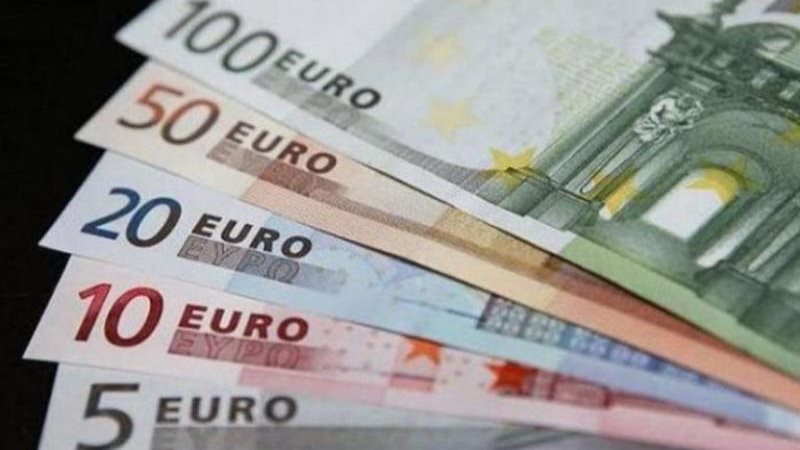 سعر اليورو مقابل