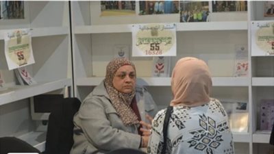 توعية نفسية لـ46 ألف زائر بمعرض القاهرة الدولي للكتاب من وزارة الصحة