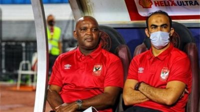 حفاظا على لاعبيه.. الأهلي يدخل في معسكر مغلق الأحد استعدادا لنهائي القرن