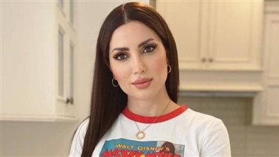 تفاصيل شخصية نسرين طافش في فيلم ”المصيف”