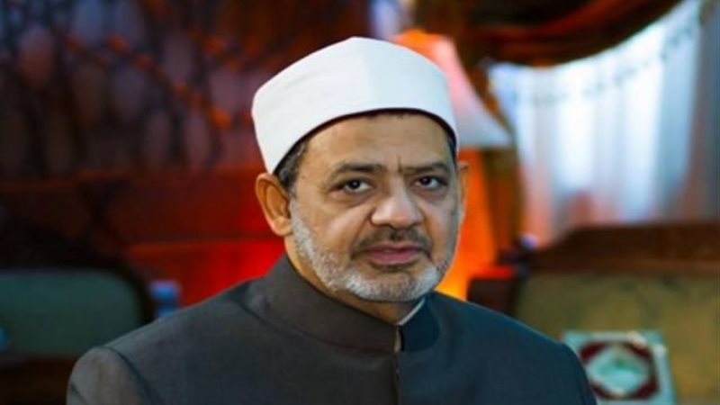 وزير