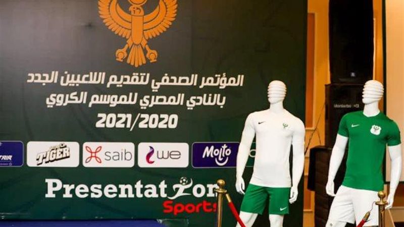 الموجز