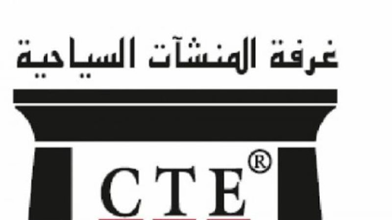 أرشيفية
