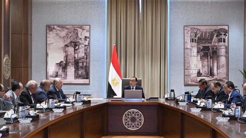 اجتماع رئيس الوزراء
