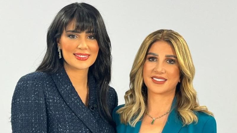 ندى ومنتهى