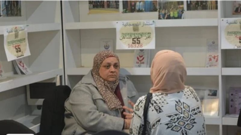توعية نفسية لـ46