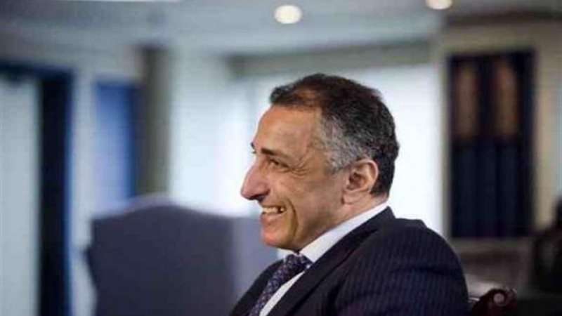 محافظ البنك المركزي