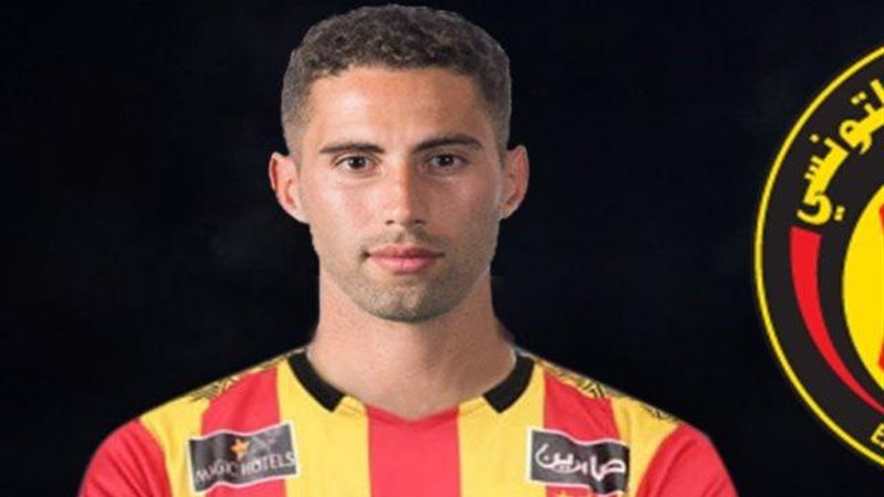 الموجز