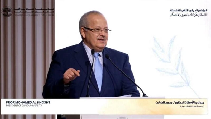 الدكتور محمد الخشت