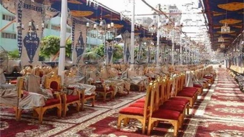عزاء