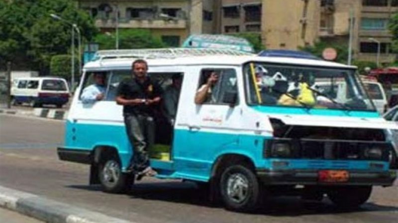 الموجز