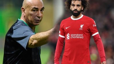 حسام حسن يخطط لزيارة محمد صلاح في ليفربول لإزالة الخلافات بينهما
