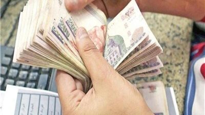 اعرف مرتبك بعد زيادة الأجور من الدرجة السادسة إلى الممتازة