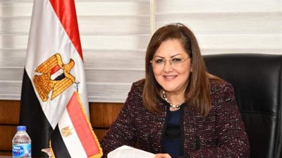 وزيرة التخطيط والتنمية الاقتصادية: قطاع الطاقة وكفاءة إدارته يلعب دورًا مهمًا في تحقيق استدامة التنمية في كل دول العالم