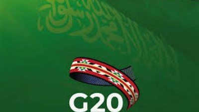 قمة العشرين تناقش تمديد مبادرة ”تعليق الديون”