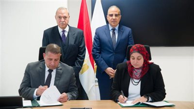 توقيع بروتوكول تعاون للاستفادة من أملاك « الري » بالقليوبية