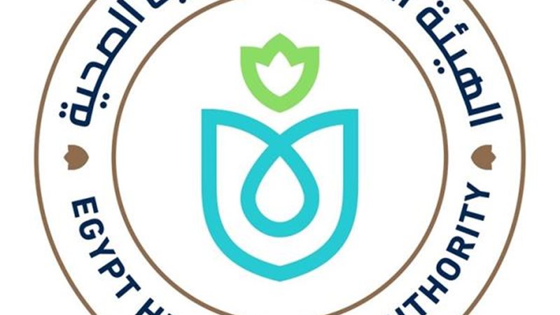الرعاية الصحية