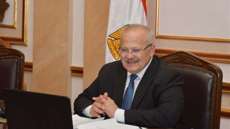 جامعة القاهرة