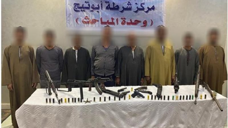 ضبط حائزى الأسلحة