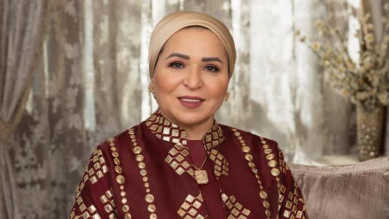 السيدة انتصار السيسي