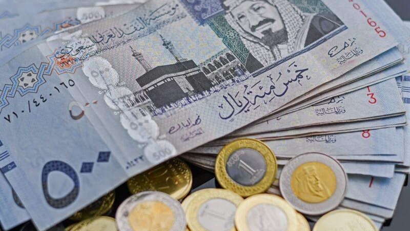 سعر الريال السعودي