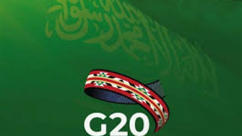 الموجز