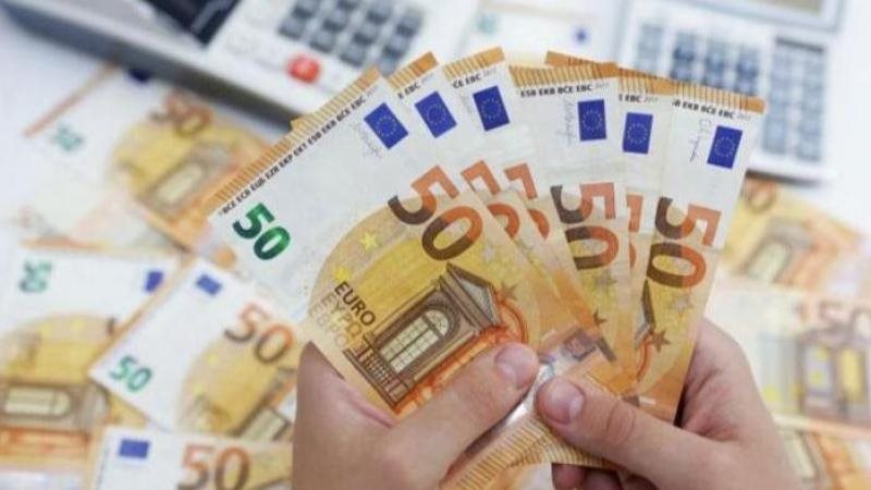سعر صرف اليورو