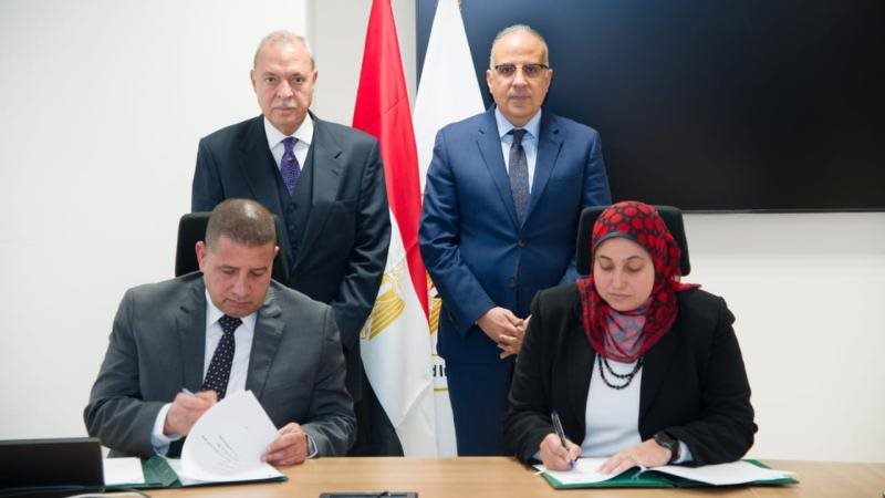 توقيع البروتوكول