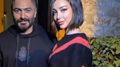 تامر حسني وبسمة بوسيل في أول ظهور بعد عودتهما: الصلح خير