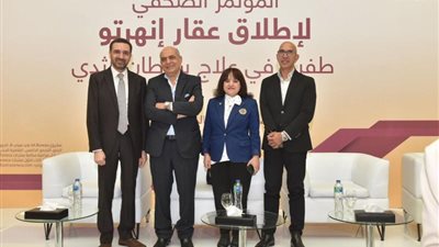 أسترازينيكا للصناعات الدوائيه تطلق دواء إنهرتو Enhertu لمرضى سرطان الثدي