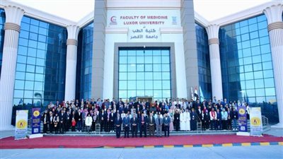 بمشاركة 200 طالب.. معهد إعداد القادة ينظم برنامجًا تدريبيا لإعداد قادة 20 دولة(صور)