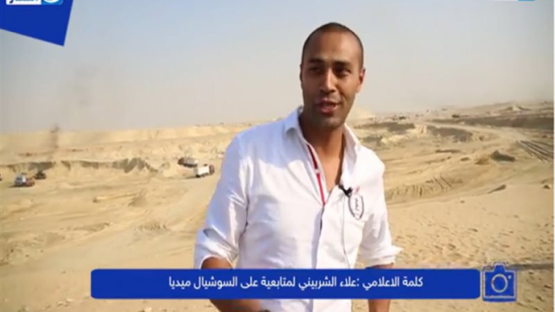الموجز