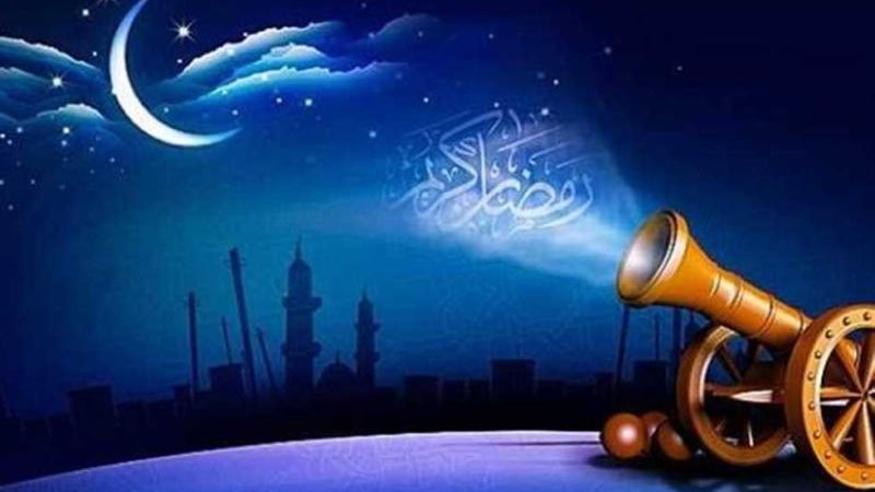 موعد استطلاع هلال