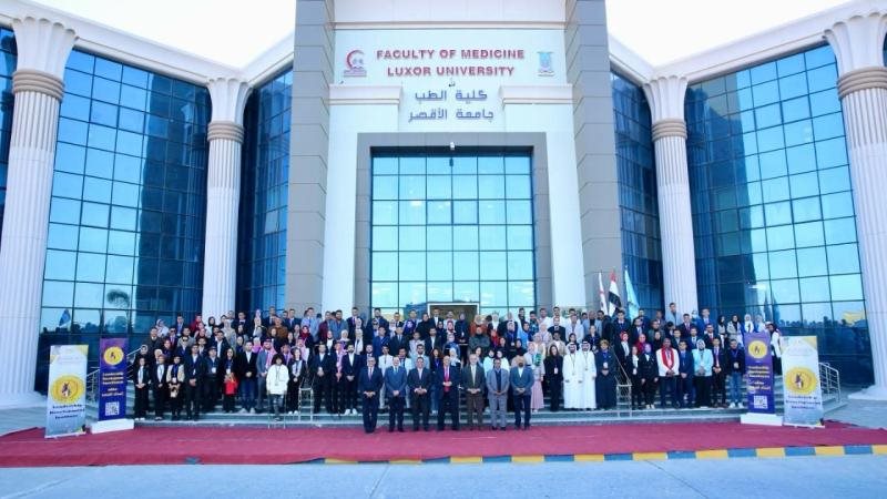 البرنامج التدريبي