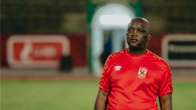 ”الحرب النفسية”.. موسيماني يذكر جماهير الزمالك بالهزيمة من صن داونز بنهائي إفريقيا