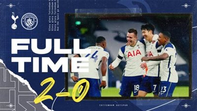 توتنهام يهزم السيتي (2 – 0) ويقبض على صدارة البريميرليج