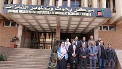مركز الفلزات يبحث التعاون مع المركز الليبي لدراسات الطاقة الشمسية فى مجال الهيدروجين الأخضر