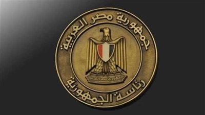 رئاسة الجمهورية : أية محاولات أو مساعي لتهجير الفلسطينيين ستبوء بالفشل