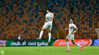 الزمالك يفوز على نادي مصر في الأشواط الإضافية ويتأهل لنصف نهائي الكأس