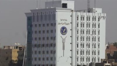 ضبط 118 جوال بداخلها أحجار تحتوى على خام الذهب بأسوان