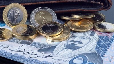 مفاجأة.. سعر الريال السعودي اليوم السبت 10-2-2024
