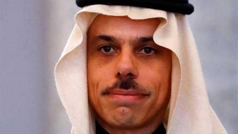 وزير الخارجية السعودي