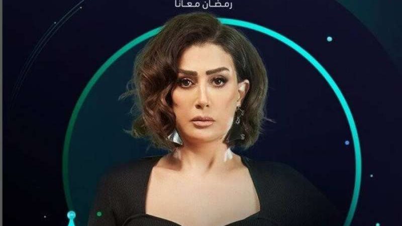 غادة عبد الرازق