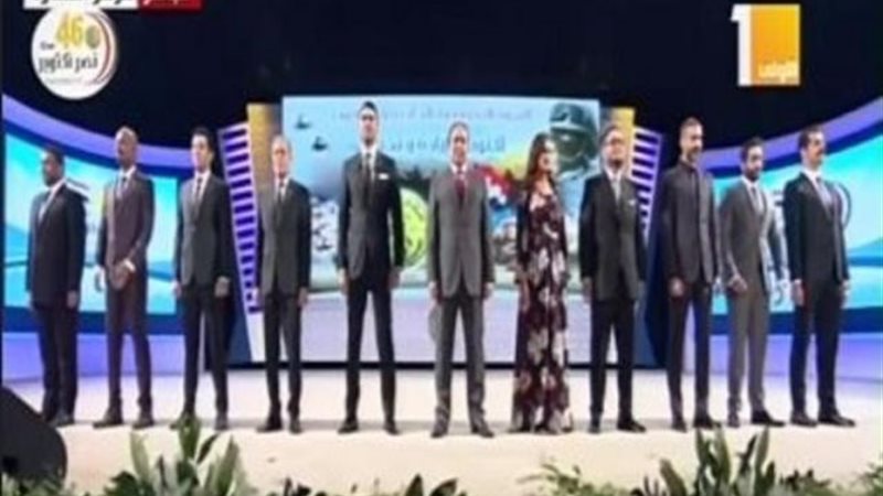 الممر