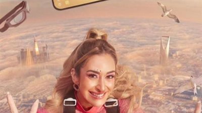 أمينة خليل: أجواء مسرحية ”سناب شات” في البروفات والتحضيرات كانت ممتعه و جميلة