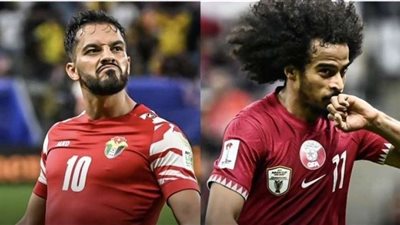 بث مباشر الآن... مشاهدة مباراة الأردن وقطر  في نهائي كأس آسيا 2023 اليوم